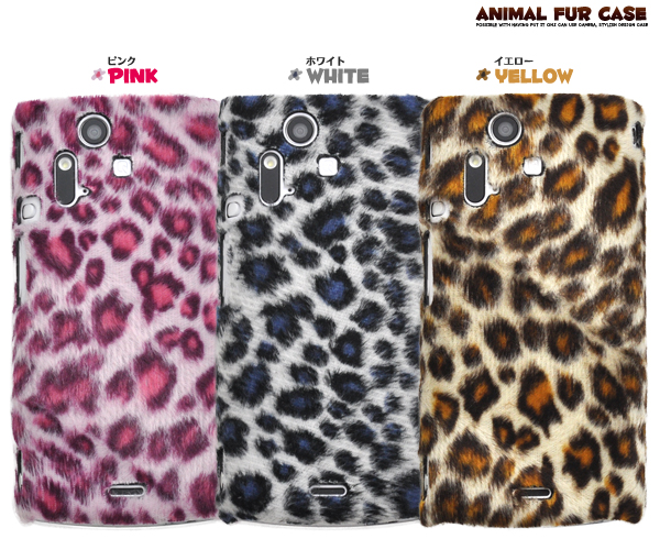 �q���E����Xperia GX SO-04D�p�P�[�X