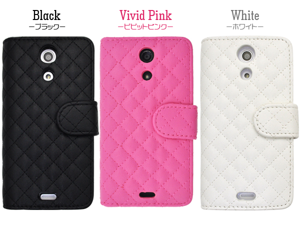 Xperia A SO-04E用キルティングレザーケースポーチ