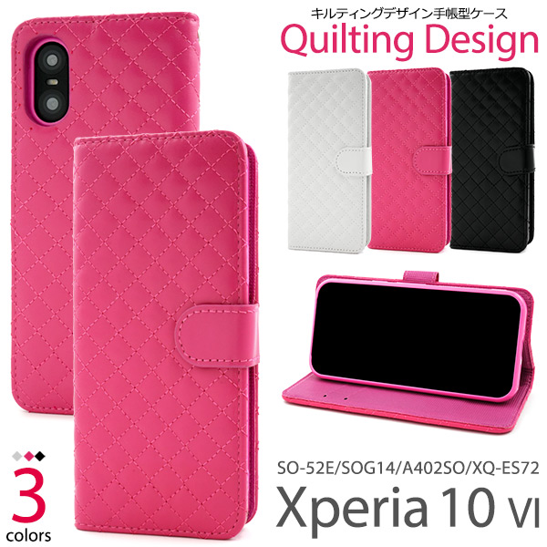Xperia 10 VI SO-52E/SOG14/A402SO/XQ-ES72用キルティングレザー手帳型ケース衝撃やキズなどからスマホを守ります。また、内部はソフトケースなので着脱が簡単です。■配送
