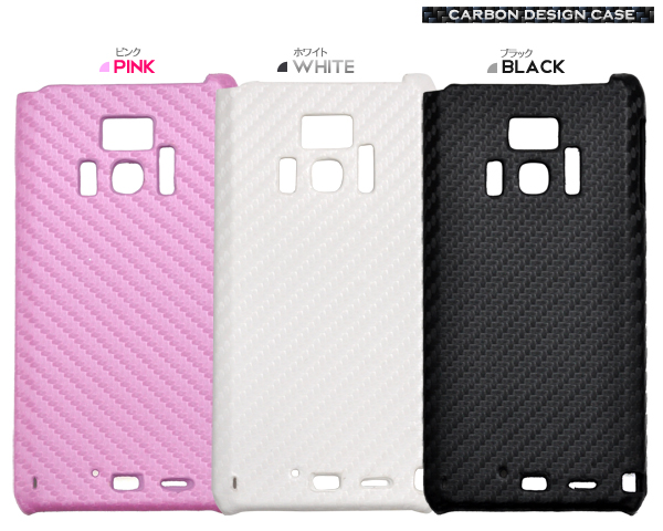 REGZA Phone T-01D�p�@�J�[�{���f�U�C���P�[�X