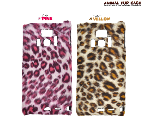 �q���E����REGZA Phone T-01D�p�P�[�X