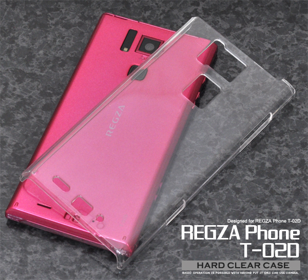 REGZA Phone T-02D�p�n�[�h�N���A�P�[�X