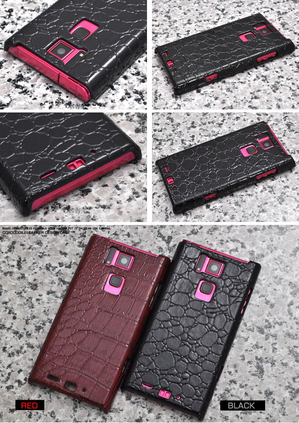 REGZA Phone (T-02D)/ARROWS A (101F)�p�N���R�_�C�����U�[�f�U�C���P�[�X