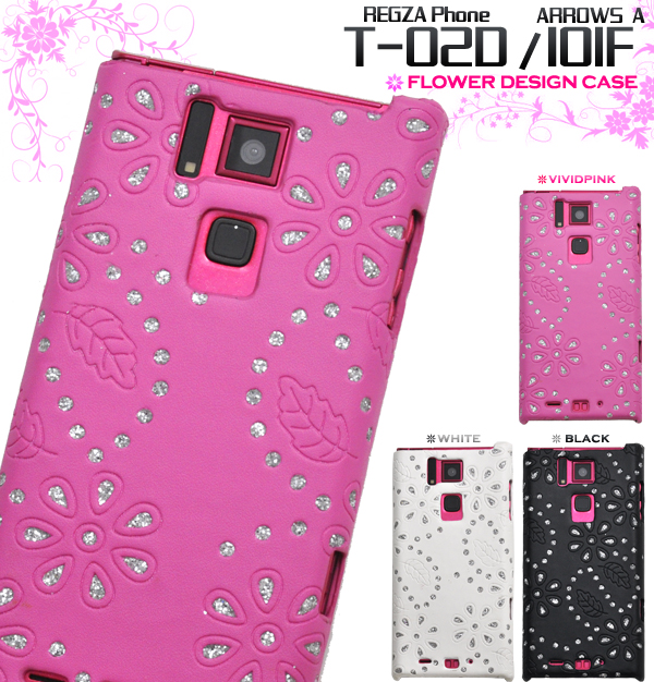 REGZA Phone T-02D�p�@�t�����[�f�U�C���P�[�X
