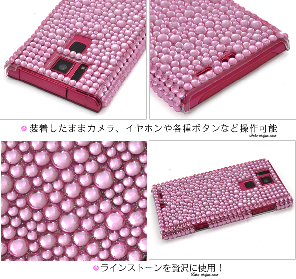 REGZA Phone (T-02D)/ARROWS A (101F)�p�f�R�P�[�X