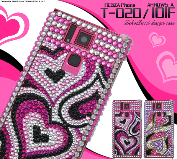 REGZAPhone (T-02D)/ARROWSA(101F)�p�f�R�P�[�X