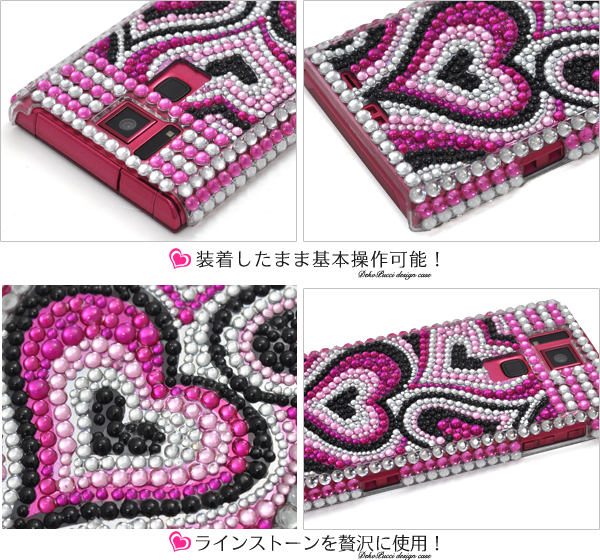 REGZAPhone (T-02D)/ARROWSA(101F)�p�f�R�P�[�X