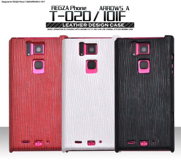 REGZA Phone (T-02D)/ARROWS A (101F)�p�@�J�[�{���f�U�C���P�[�X