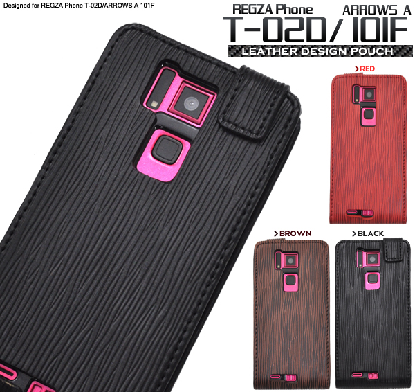 REGZAPhone (T-02D)/ARROWSA(101F)�p���U�[�P�[�X�|�[�`