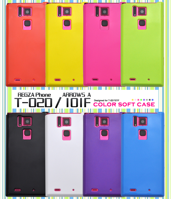 REGZA Phone (T-02D)/ARROWS A (101F)�p�J���[�\�t�g�P�[�X