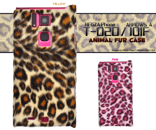 �q���E����REGZAPhone (T-02D)/ARROWSA(101F)�p�P�[�X