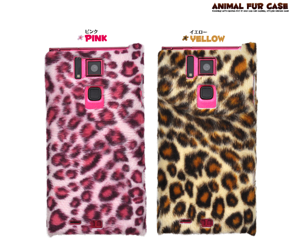 �q���E����REGZAPhone (T-02D)/ARROWSA(101F)�p�P�[�X