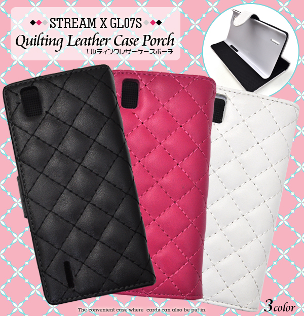 STREAM X GL07S用キルティングレザーケースポーチ