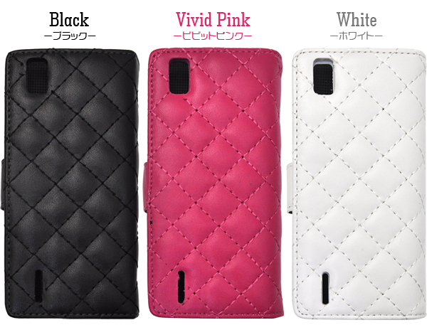 STREAM X GL07S用キルティングレザーケースポーチ