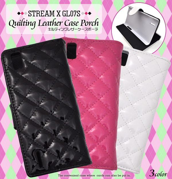 STREAM X GL07S用キルティングレザーケースポーチ