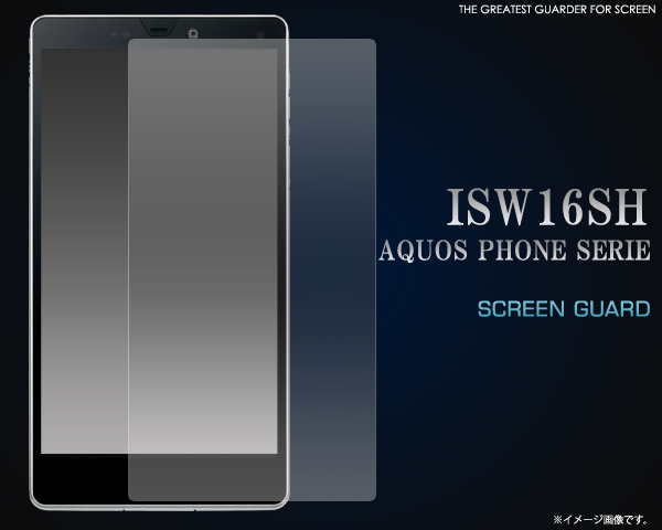 AQUOS PHONE SERIE ISW16SH�p�t���ی�V�[��