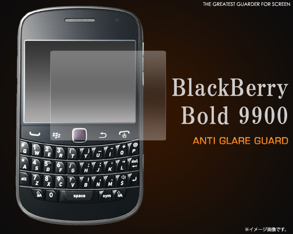 BlackBerry Bold 9900用反射防止液晶保護シール