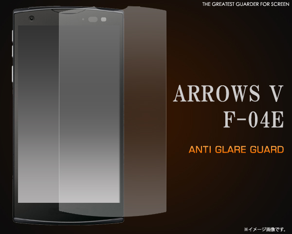 ARROWS V F-04E�p���˖h�~�t���ی�V�[��