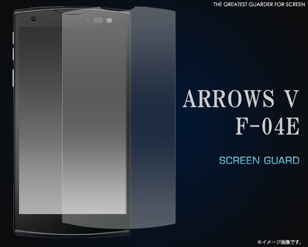 ARROWS V F-04E�p�t���ی�V�[��