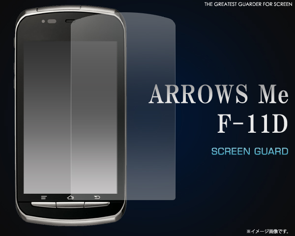 ARROWS Me F-11D�p�t���ی�V�[��