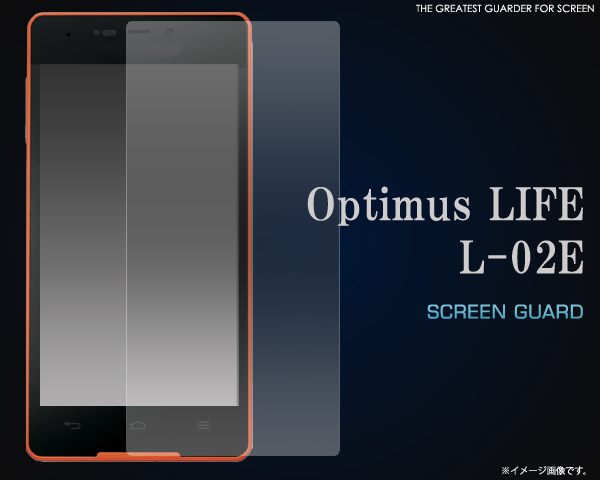 Optimus LIFE L-02E用液晶保護シール