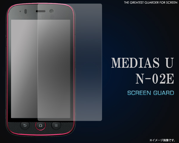 MEDIAS U N-02E�p�t���ی�V�[��