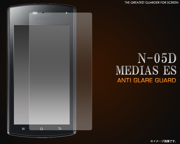 MEDIAS ES N-05D�p���˖h�~�t���ی�V�[��