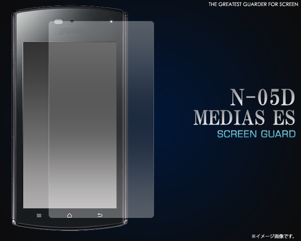 MEDIAS ES N-05D�p�t���ی�V�[��