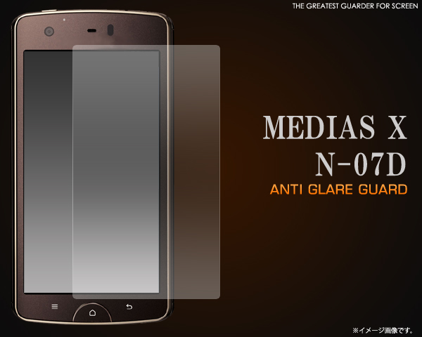 MEDIAS X N-07D�p���˖h�~�t���ی�V�[��