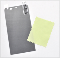 AQUOS PHONE EX SH-02F覗き見防止保護シール