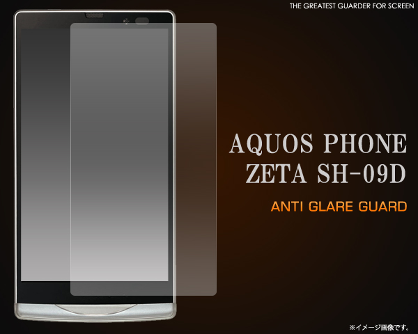 AQUOS PHONE ZETA SH-09D�p���˖h�~�t���ی�V�[�� 