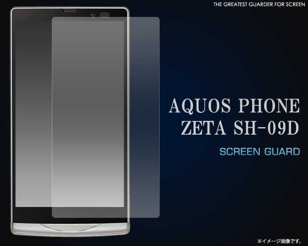 AQUOS PHONE ZETA SH-09D�p�t���ی�V�[��