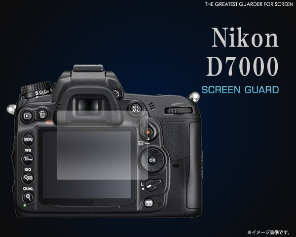 Nikon D7000用液晶保護シール