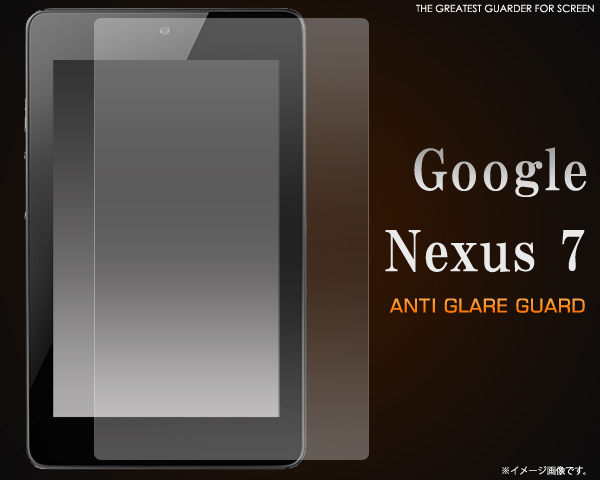 Google Nexus 7�p���˖h�~�t���ی�V�[��