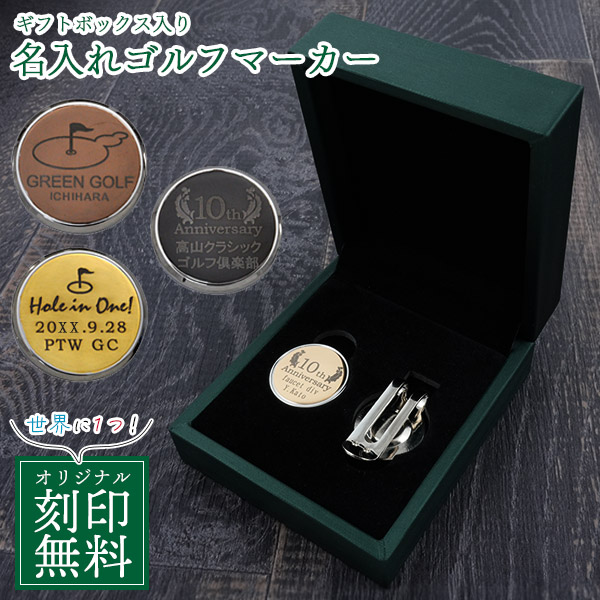 Qoo10 - ネット通販｜eBay Japan
