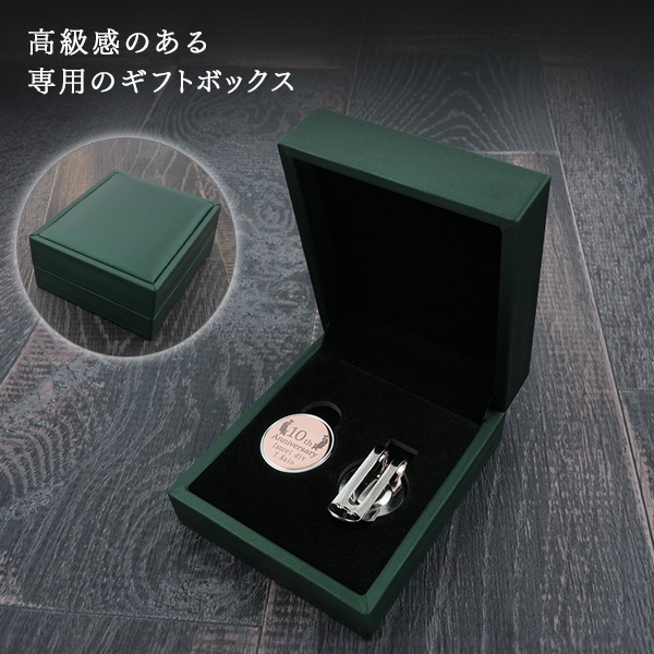 Qoo10 - ネット通販｜eBay Japan