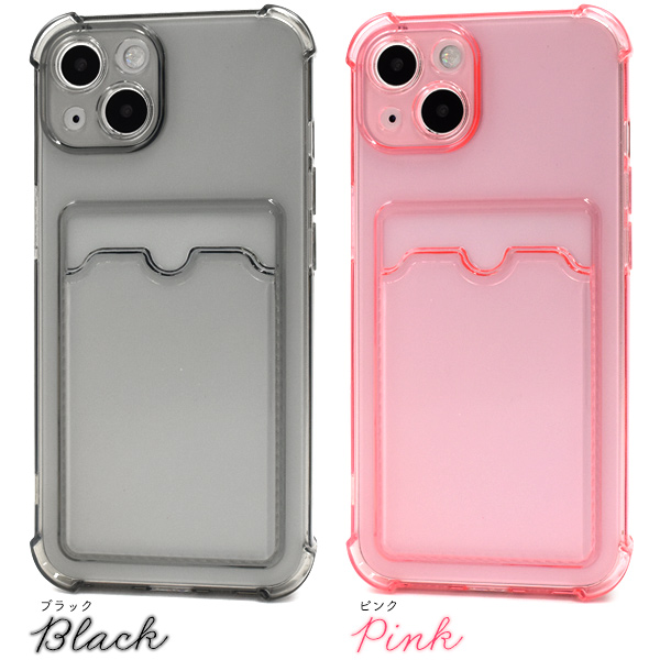 IPhone 13 128GB ケース付き Amazon.co.jp: JETech iPhone13 保護ケース(6.1インチ専用) 黄ばみなし