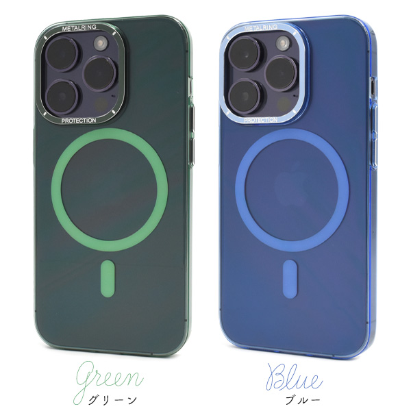 メール便送料無料<br>iPhone 14 Pro用 MagSafe対応 クリアカラーケース