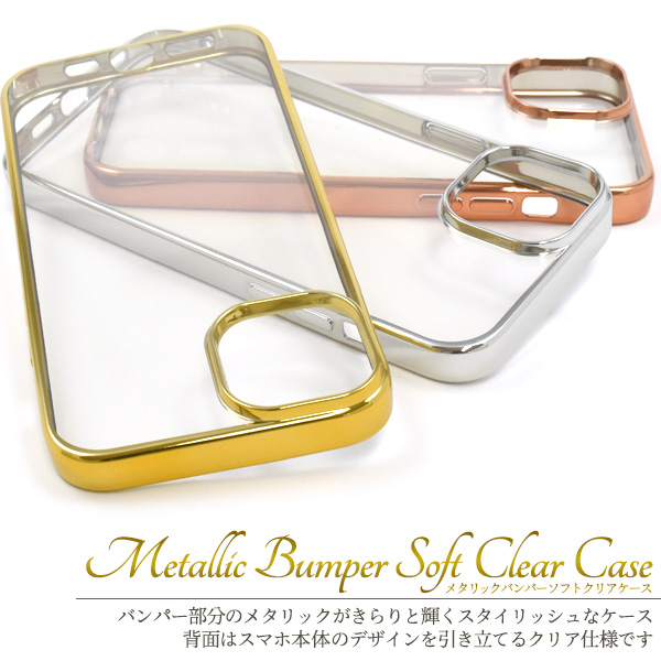 三線本体 金色装飾 専用ケース付き アイラッシュケース（鏡付き） ゴールド B325-2｜パーツ材料の通販