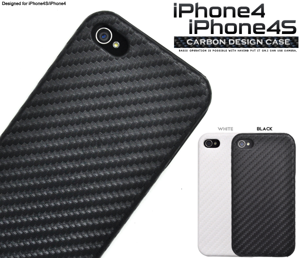 iPhone4S/iPhone4�p�@�J�[�{���f�U�C���P�[�X