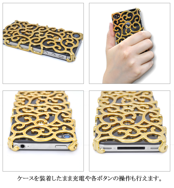 iPhone4、iPhone4S用唐草模様のケース