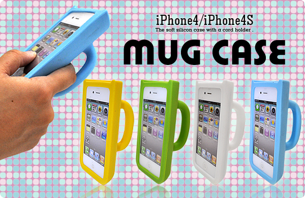 iPhone4/iPhone4S用マグカップ型シリコンケース