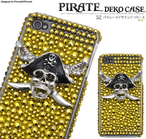 iPhone4/4S�p�f�R�P�[�X