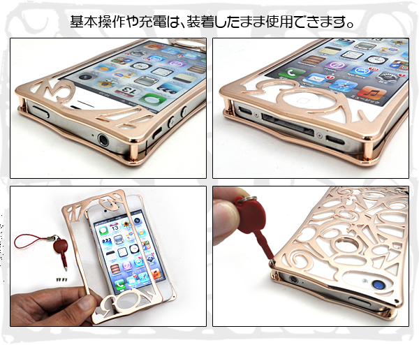 iPhone4/iPhone4S用ナンバーデザインケース