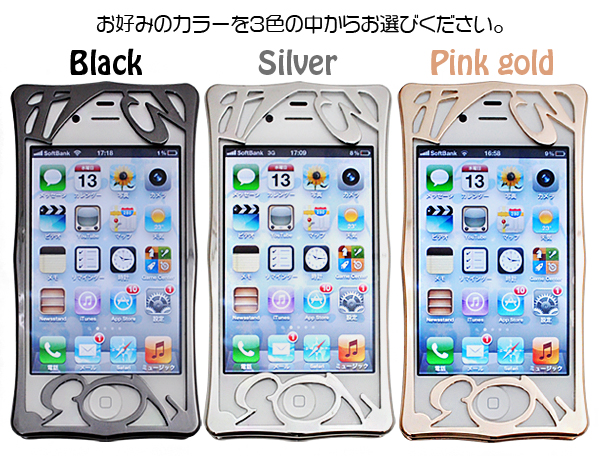 iPhone4/iPhone4S用ナンバーデザインケース