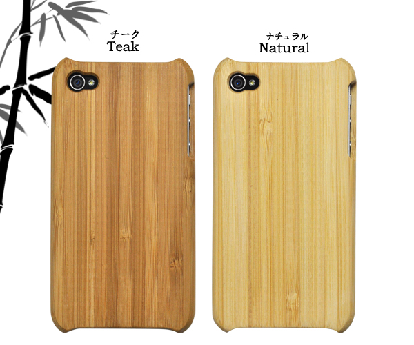 iPhone4/4S�p�|���P�[�X(�ؐ��P�[�X)