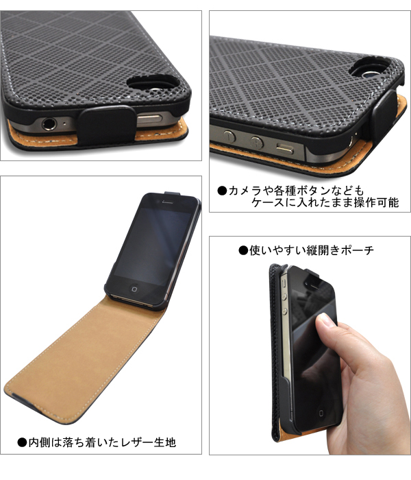 iPhone4�EiPhone4S��p�@�u���b�N���s���N�f�U�C���P�[�X�|�[�`