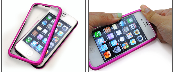 iPhone4/iPhone4S専用カラーアルミケース