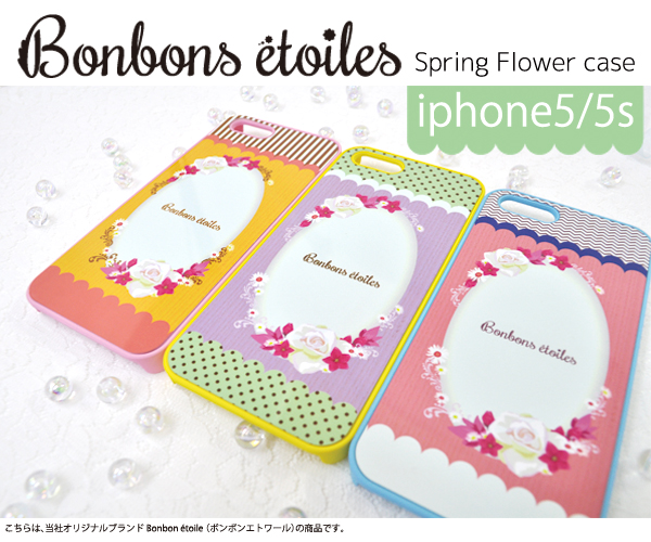 iPhone5、iPhone5s/iPhone SE用　スプリングフラワーケース