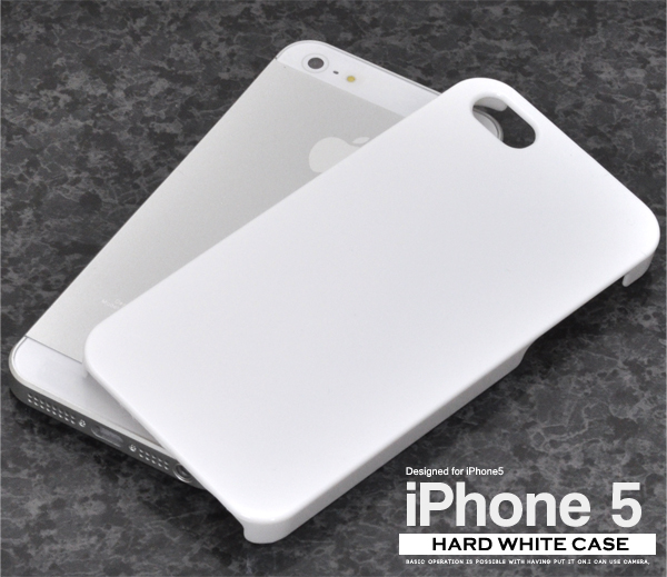iPhone 5�p�n�[�h�z���C�g�P�[�X